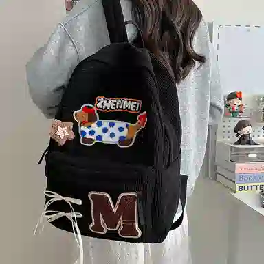 KAMLUI Corduroy Backpack