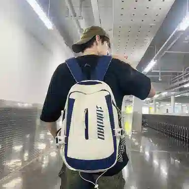 KAMLUI Backpack