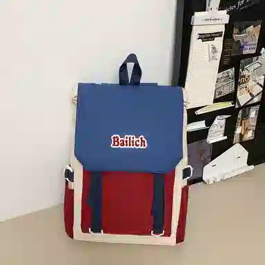 KAMLUI Nylon Backpack