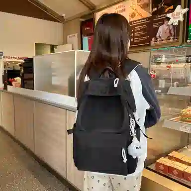 KAMLUI Nylon Backpack