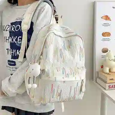 KAMLUI Nylon Backpack