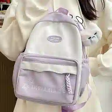 KAMLUI Backpack Yellow