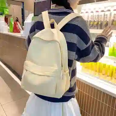 KAMLUI Nylon Backpack White