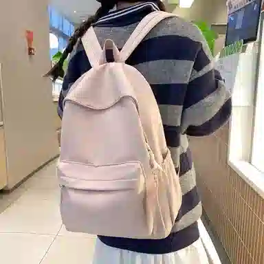 KAMLUI Nylon Backpack White