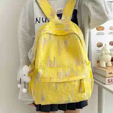 KAMLUI Nylon Backpack