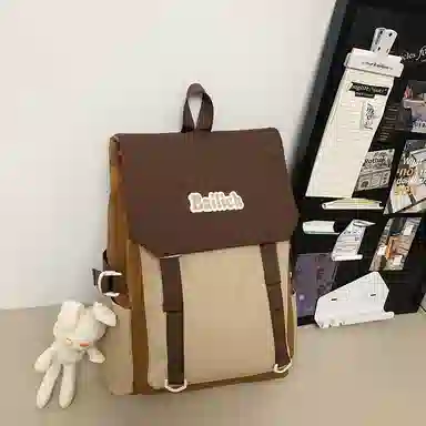 KAMLUI Nylon Backpack