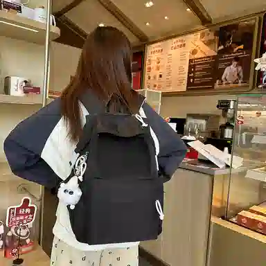 KAMLUI Nylon Backpack