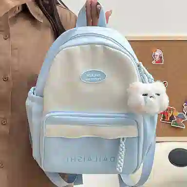 KAMLUI Backpack Yellow