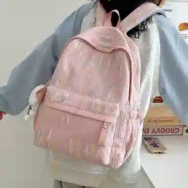 KAMLUI Nylon Backpack