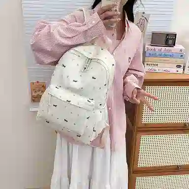 KAMLUI Nylon Backpack White