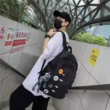 KAMLUI Nylon Backpack