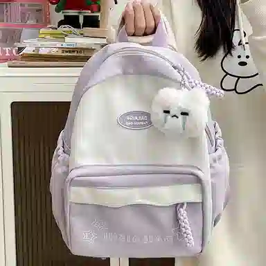 KAMLUI Backpack Yellow