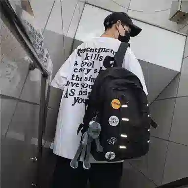 KAMLUI Nylon Backpack