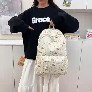 KAMLUI Nylon Backpack White