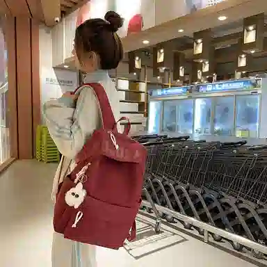 KAMLUI Nylon Backpack