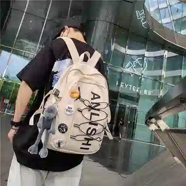 KAMLUI Nylon Backpack