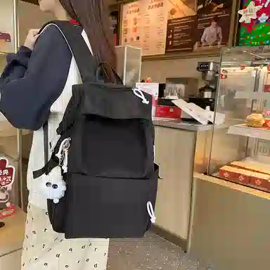 KAMLUI Nylon Backpack