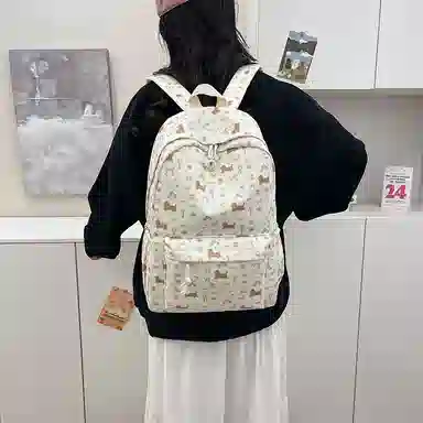 KAMLUI Nylon Backpack White