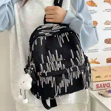 KAMLUI Nylon Backpack