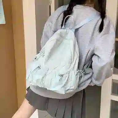 KAMLUI Nylon Backpack