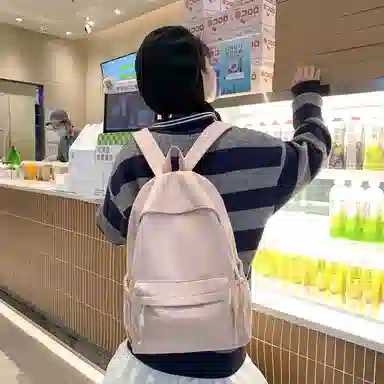 KAMLUI Nylon Backpack White