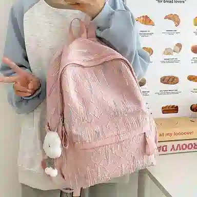 KAMLUI Nylon Backpack