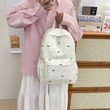 KAMLUI Nylon Backpack White