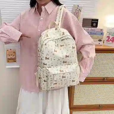 KAMLUI Nylon Backpack White