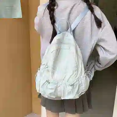 KAMLUI Nylon Backpack