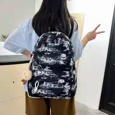 KAMLUI Nylon Backpack