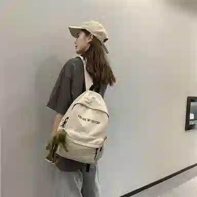 KAMLUI Backpack