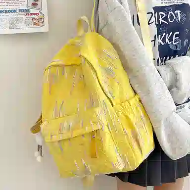 KAMLUI Nylon Backpack