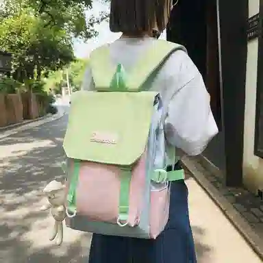 KAMLUI Nylon Backpack