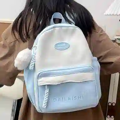 KAMLUI Backpack Yellow