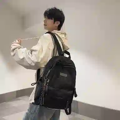 KAMLUI Nylon Backpack