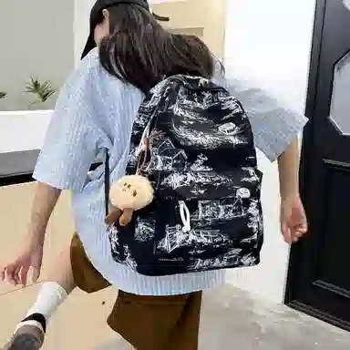 KAMLUI Nylon Backpack