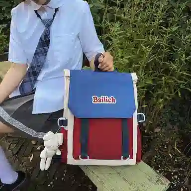 KAMLUI Nylon Backpack