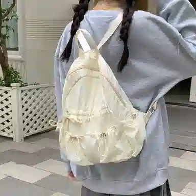 KAMLUI Nylon Backpack