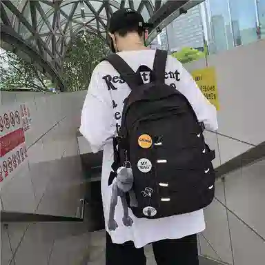 KAMLUI Nylon Backpack