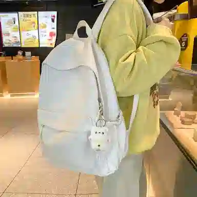 KAMLUI Nylon Backpack White