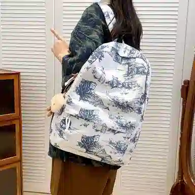 KAMLUI Nylon Backpack