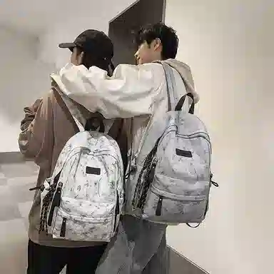 KAMLUI Nylon Backpack