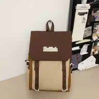KAMLUI Nylon Backpack