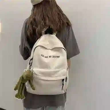 KAMLUI Backpack