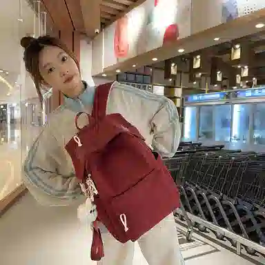 KAMLUI Nylon Backpack