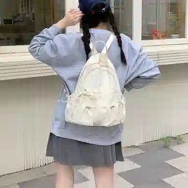 KAMLUI Nylon Backpack