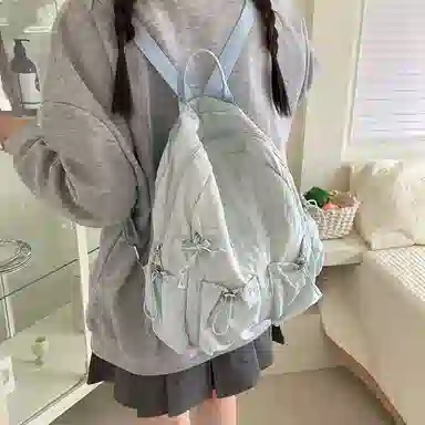 KAMLUI Nylon Backpack