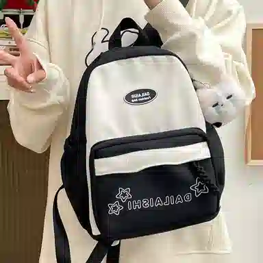 KAMLUI Backpack Yellow