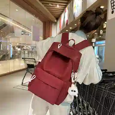 KAMLUI Nylon Backpack