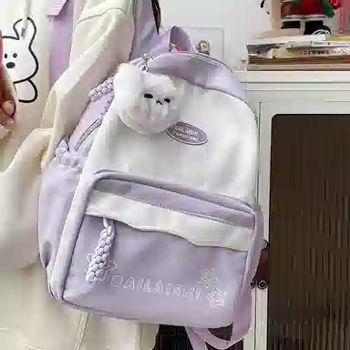 KAMLUI Backpack Yellow